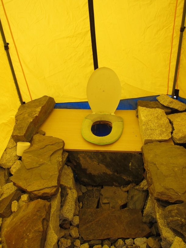 The closest 'throne room' to my tent in the IMG Everest Base Camp.